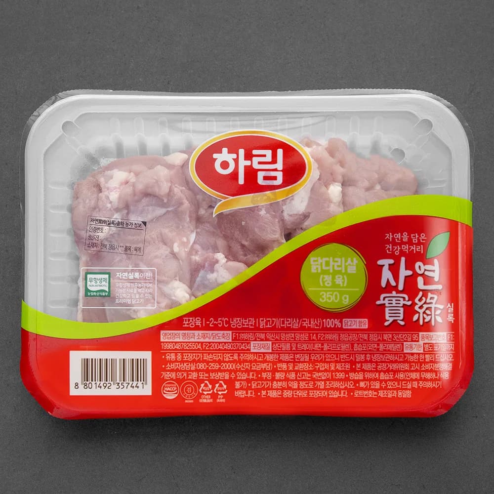 하림 자연실록 무항생제 닭다리살 가격 추이 하림 자연실록 무항생제 닭다리살 - 최저가 7,500원