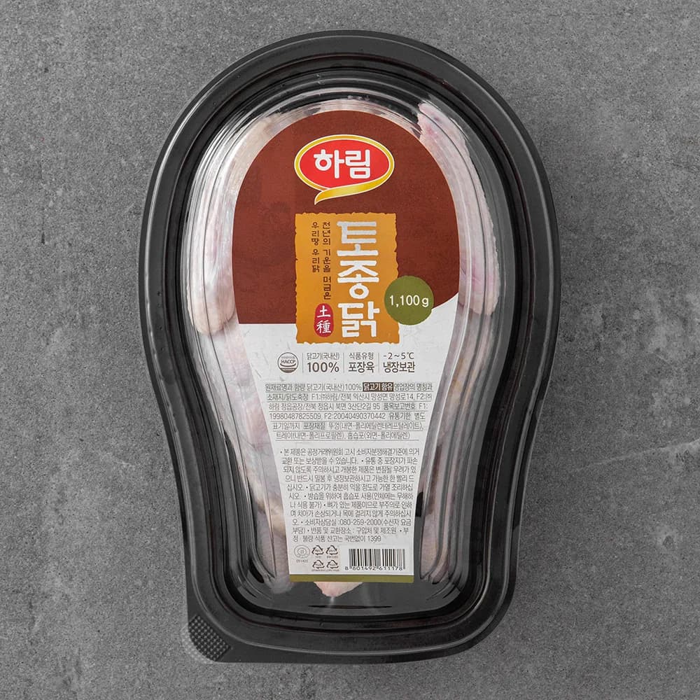 하림 참 토종닭 백숙용 가격 추이 하림 참 토종닭 백숙용 - 최저가 11,710원