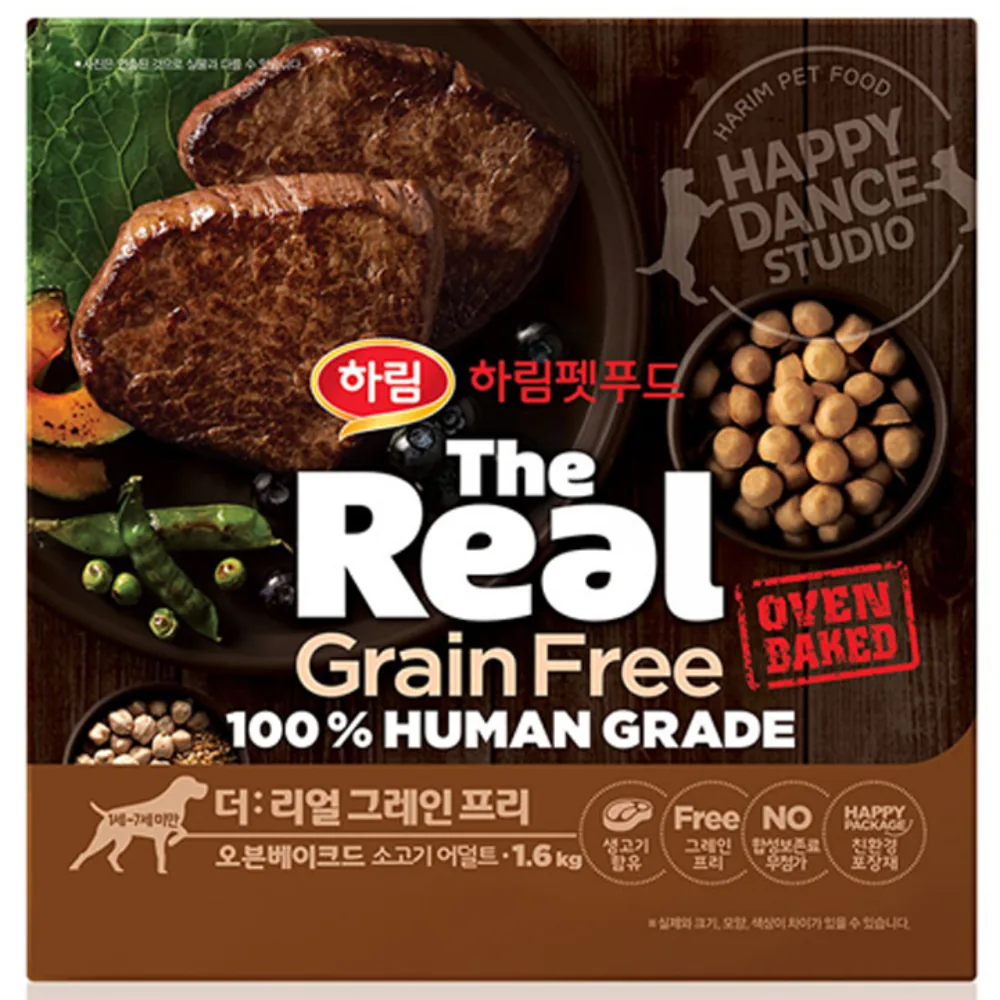 하림펫푸드 어덜트 강아지 더리얼 그레인프리 오븐베이크드 건사료 가격 추이 하림펫푸드 어덜트 강아지 더리얼 그레인프리 오븐베이크드 건사료 - 최저가 35,950원
