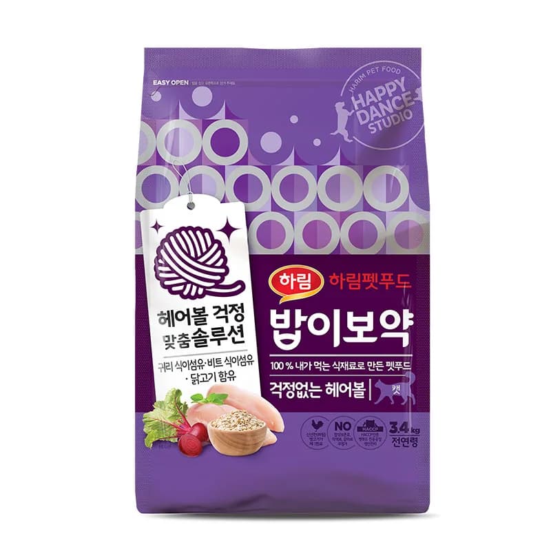 하림펫푸드 고양이 기능성 사료 가격 추이 하림펫푸드 고양이 기능성 사료 - 최저가 36,090원