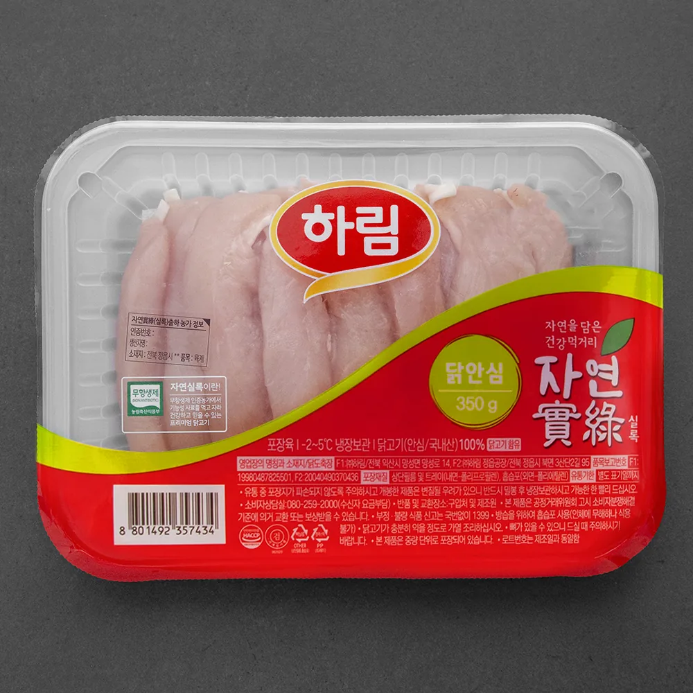 하림 자연실록 무항생제 인증 닭 안심 가격 추이 하림 자연실록 무항생제 인증 닭 안심 - 최저가 5,500원