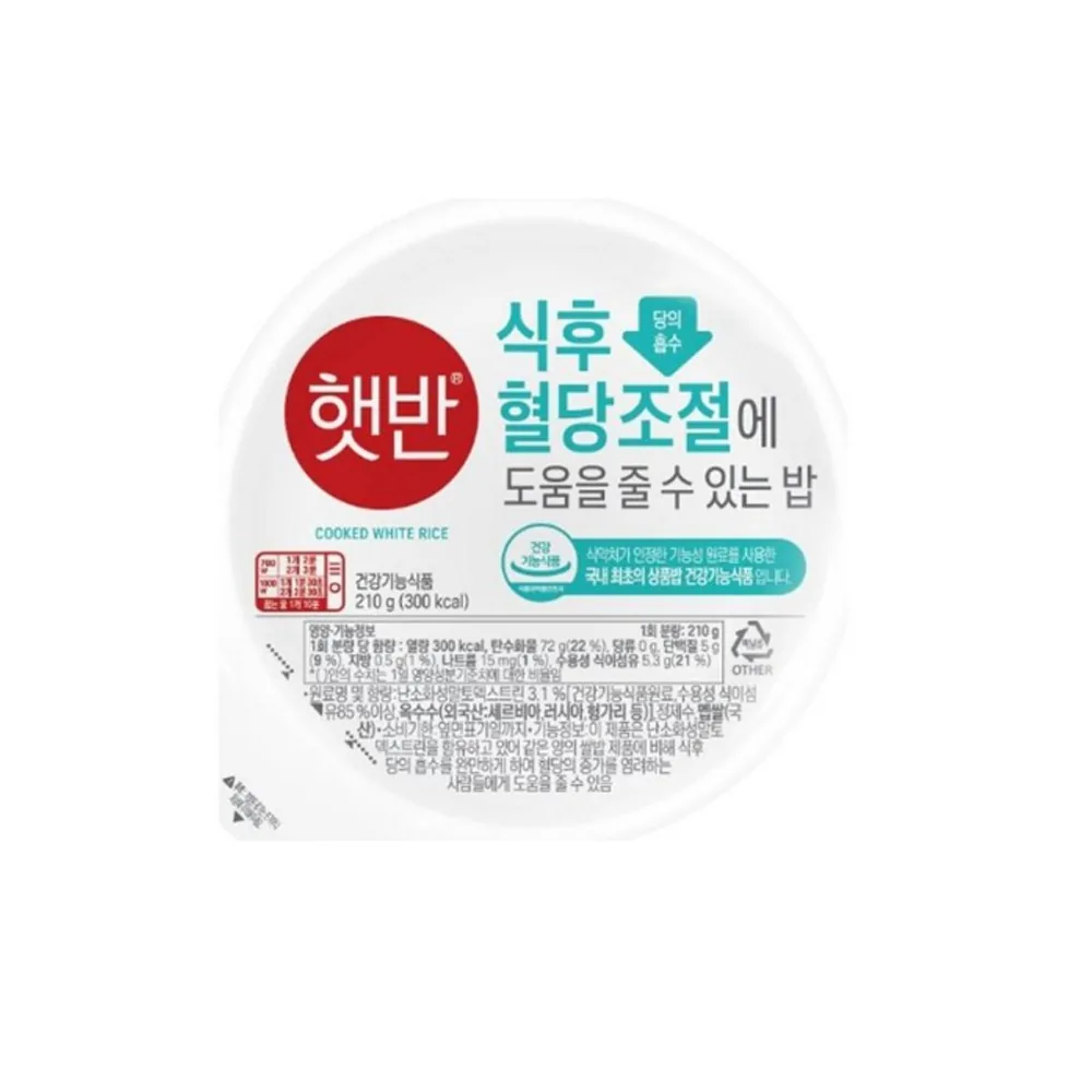 햇반 식후 혈당조절 쌀밥 210g 18개 가격 추이 햇반 식후 혈당조절 쌀밥 210g 18개 - 최저가 28,560원