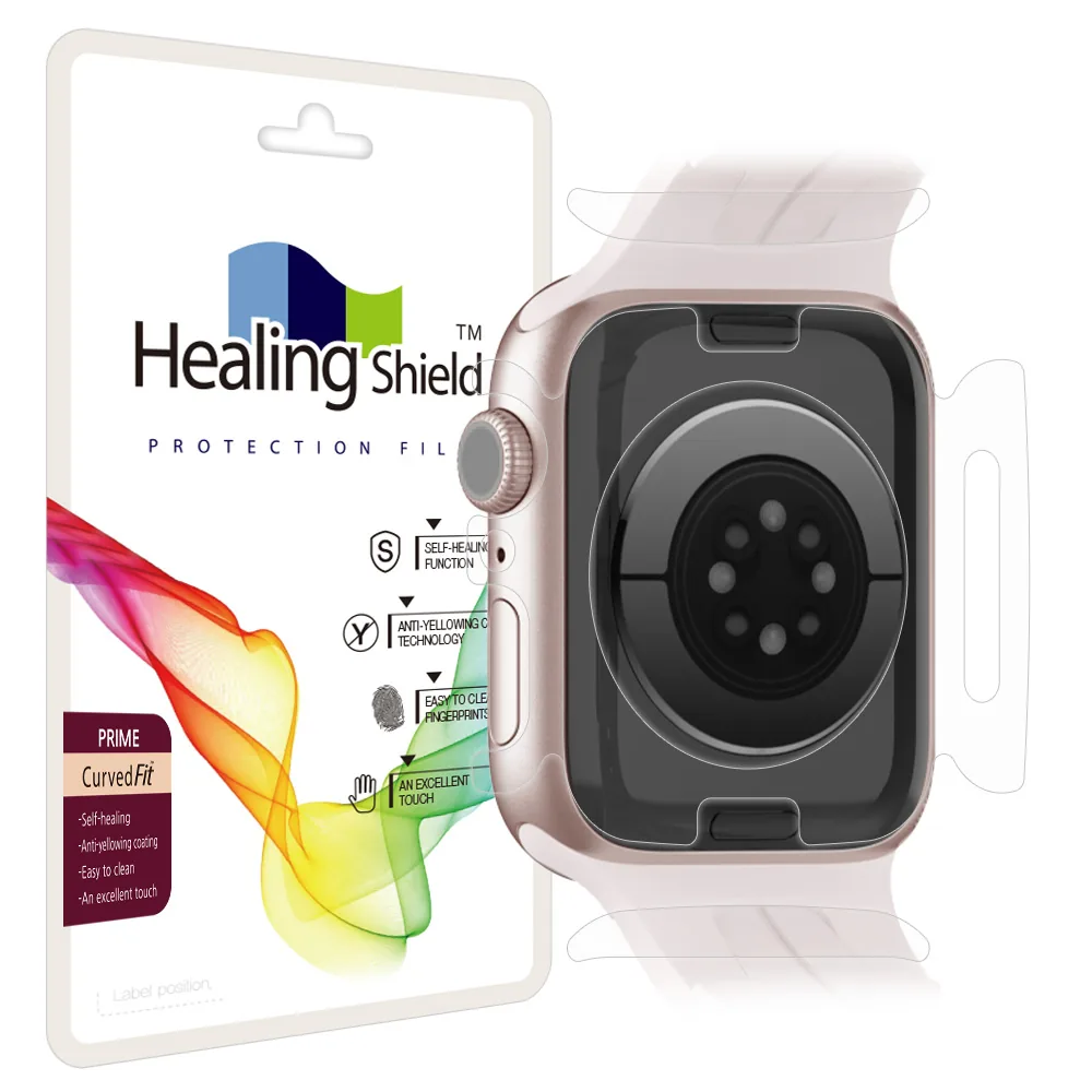 힐링쉴드 프라임 고광택 측후면필름 42mm 2p 가격 추이 힐링쉴드 프라임 고광택 측후면필름 42mm 2p - 최저가 7,020원