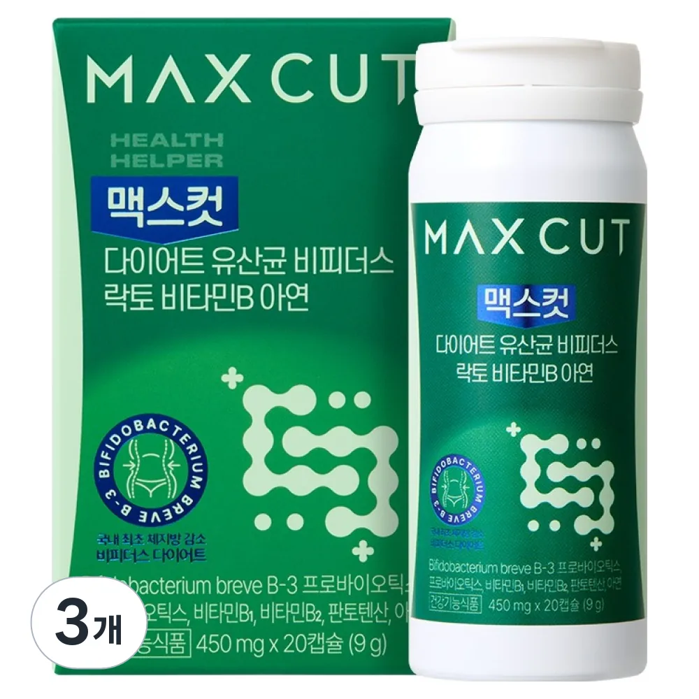 헬스헬퍼 맥스컷 다이어트 유산균 비피더스 락토 비타민B 아연 9g 가격 추이 헬스헬퍼 맥스컷 다이어트 유산균 비피더스 락토 비타민B 아연 9g - 최저가 24,800원