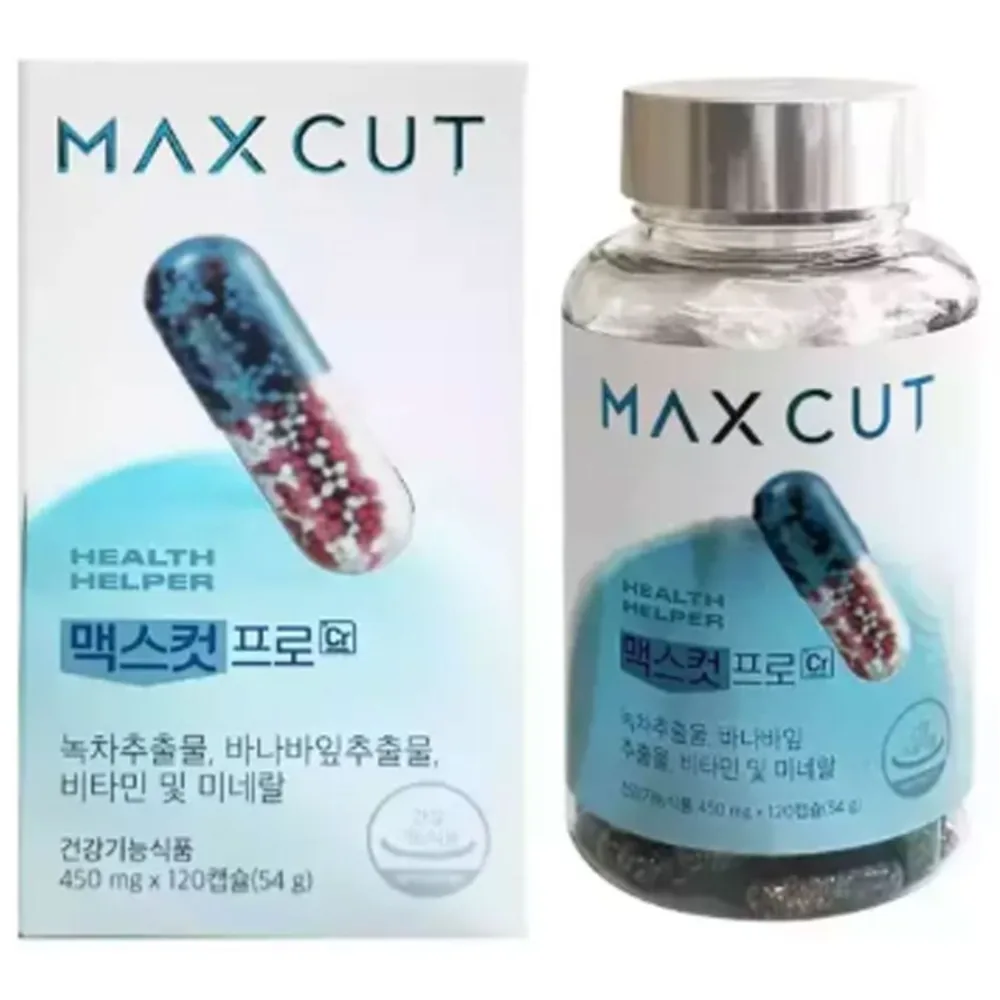 헬스헬퍼 맥스컷 프로 크롬 가격 추이 헬스헬퍼 맥스컷 프로 크롬 - 최저가 18,800원