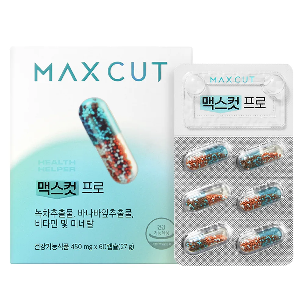 헬스헬퍼 맥스컷 프로 영양제 27g 가격 추이 헬스헬퍼 맥스컷 프로 영양제 27g - 최저가 18,500원