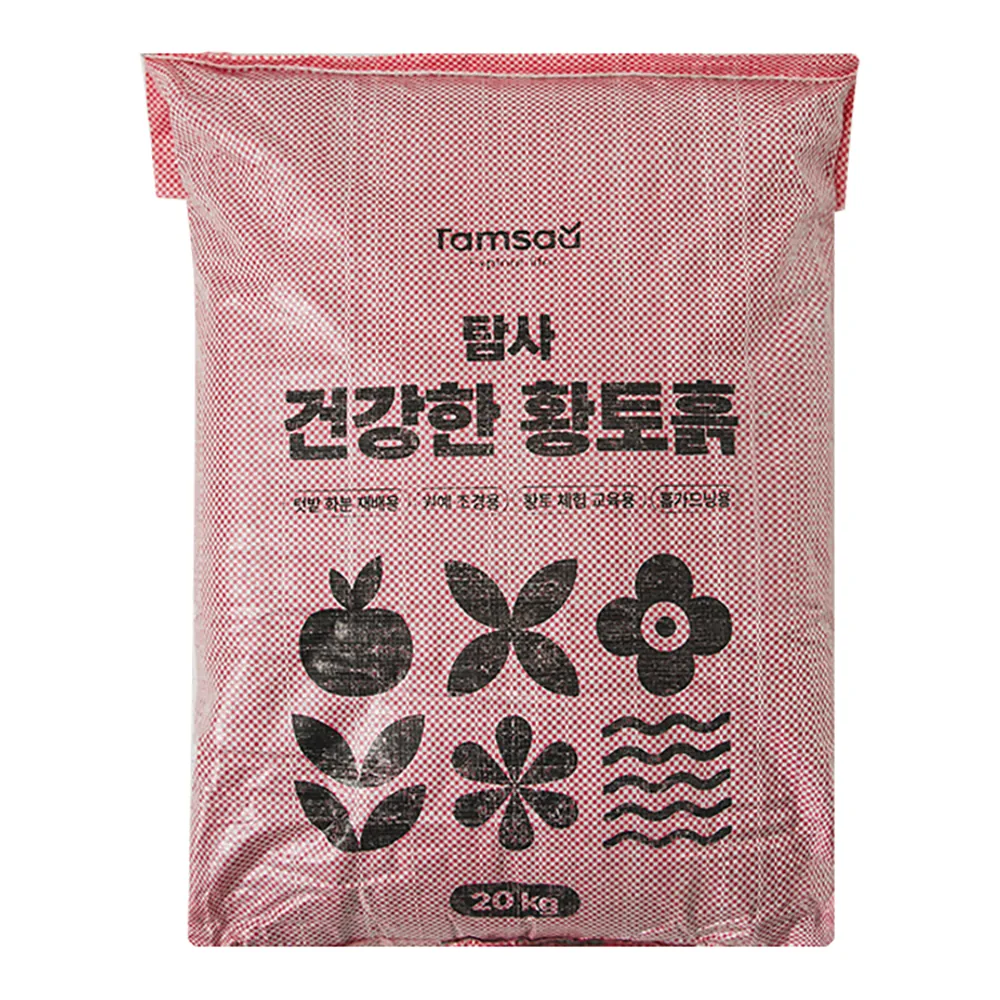 탐사 건강한 황토흙 가격 추이 탐사 건강한 황토흙 - 최저가 8,990원