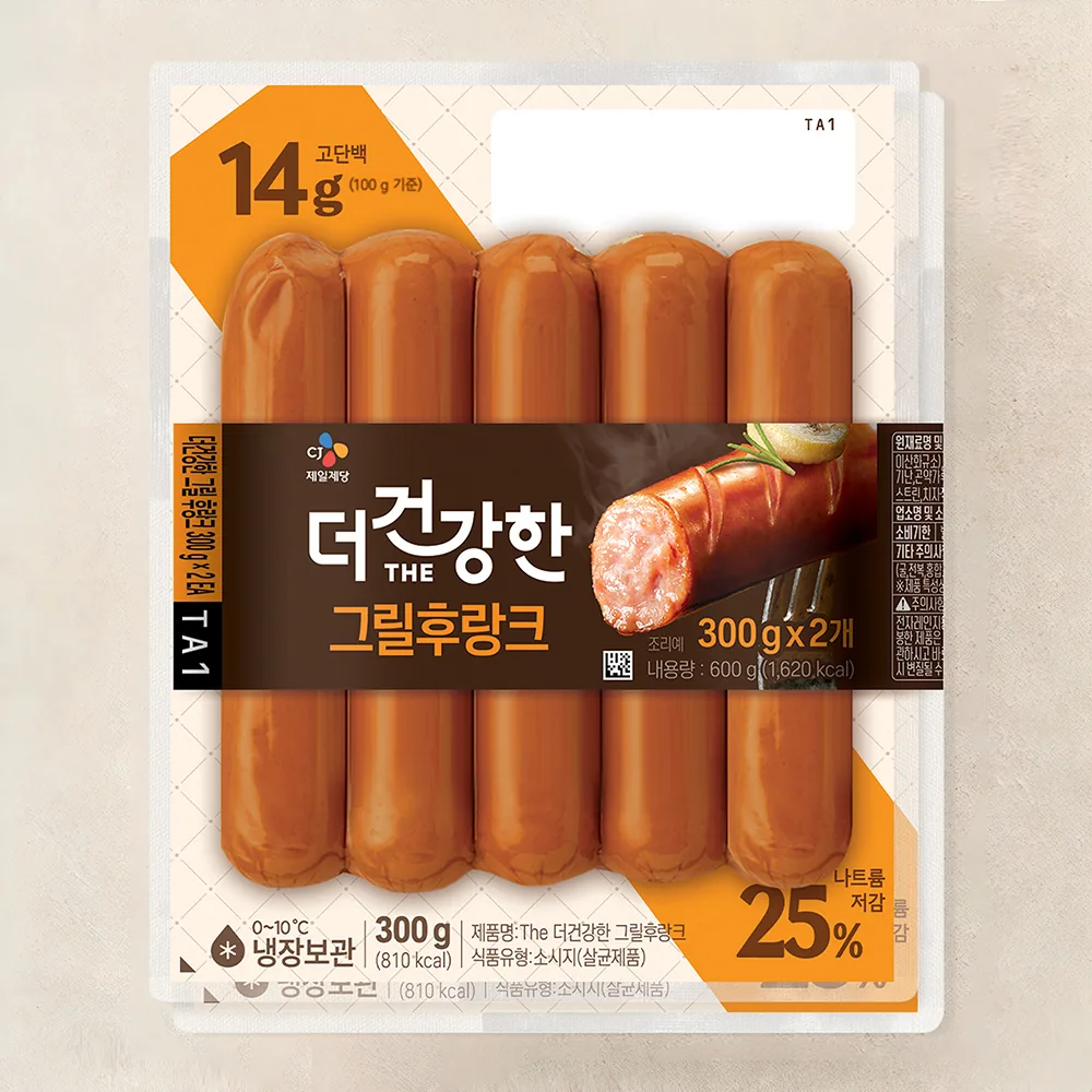 더건강한 그릴후랑크 가격 추이 더건강한 그릴후랑크 - 최저가 7,400원