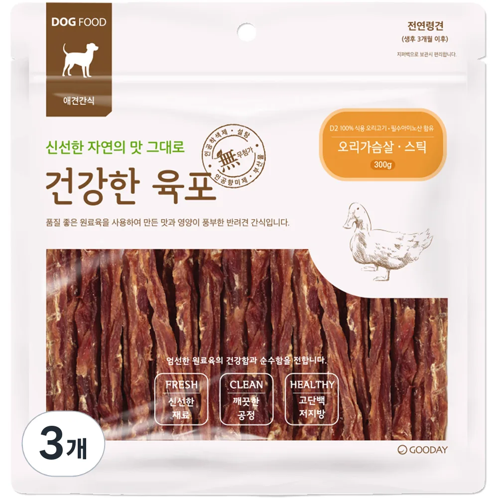 굿데이 건강한육포 반려견간식 가격 추이 굿데이 건강한육포 반려견간식 - 최저가 29,700원