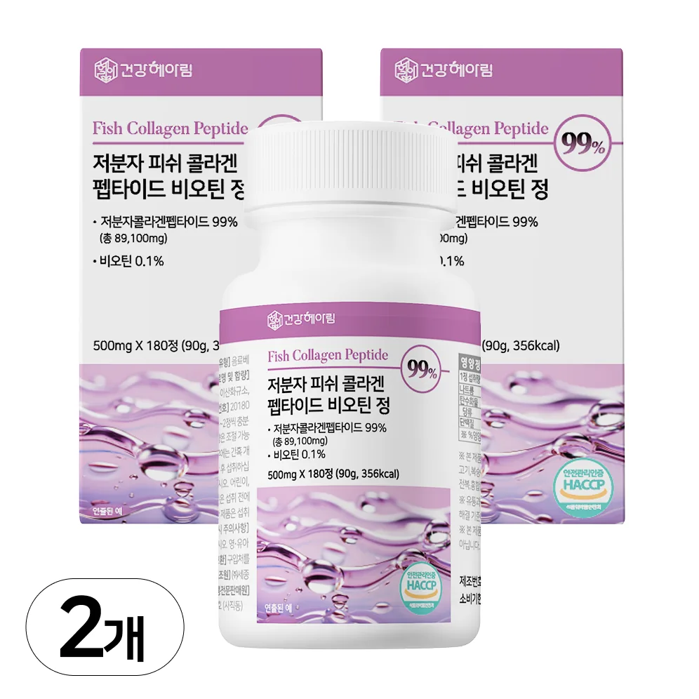 건강헤아림 저분자 피쉬 콜라겐 펩타이드 비오틴 180정 2개 가격 추이 건강헤아림 저분자 피쉬 콜라겐 펩타이드 비오틴 180정 2개 - 최저가 18,200원