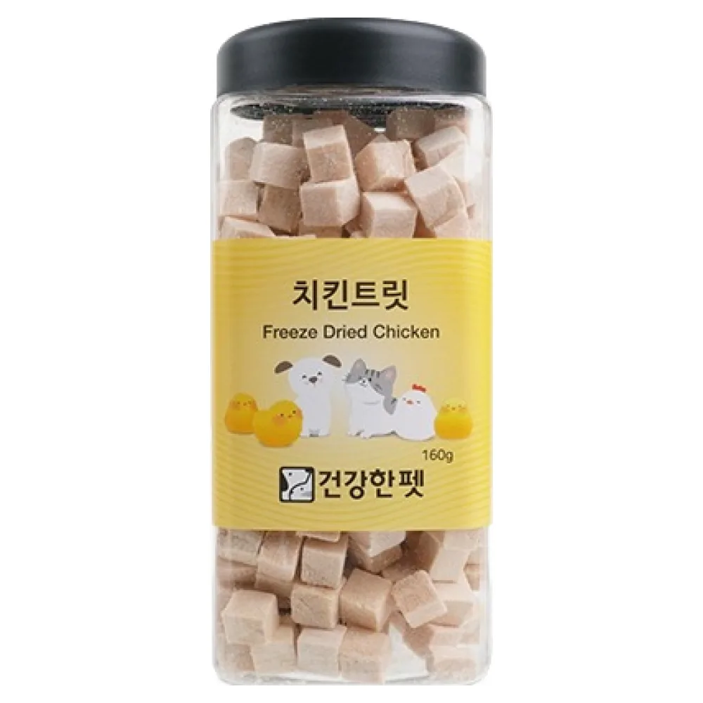 건강한펫 반려동물 동결건조간식 트릿 가격 추이 건강한펫 반려동물 동결건조간식 트릿 - 최저가 20,000원