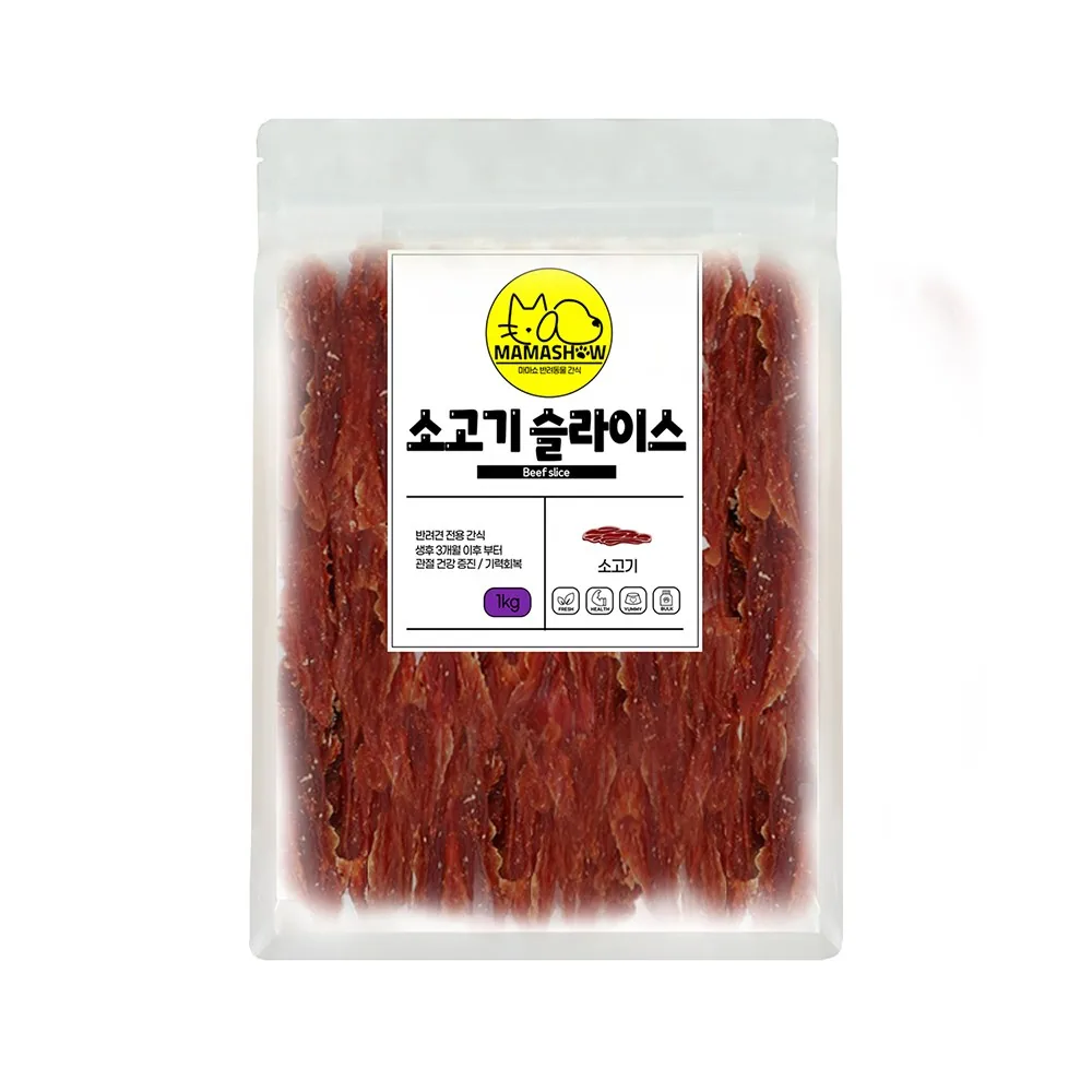 마마쇼 건강한 반려동물 간식 가격 추이 마마쇼 건강한 반려동물 간식 - 최저가 12,980원
