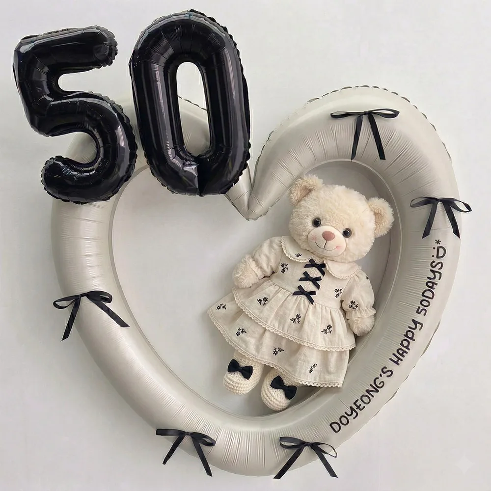50일 풍선 하트프레임 리본 세트(레터링 스티커 포함) 가격 추이 50일 풍선 하트프레임 리본 세트(레터링 스티커 포함) - 최저가 9,900원