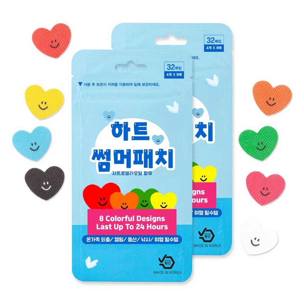 하트썸머패치 64매 아기 유아 성인 패치 8가지컬러 가격 추이 하트썸머패치 64매 아기 유아 성인 패치 8가지컬러 - 최저가 8,800원
