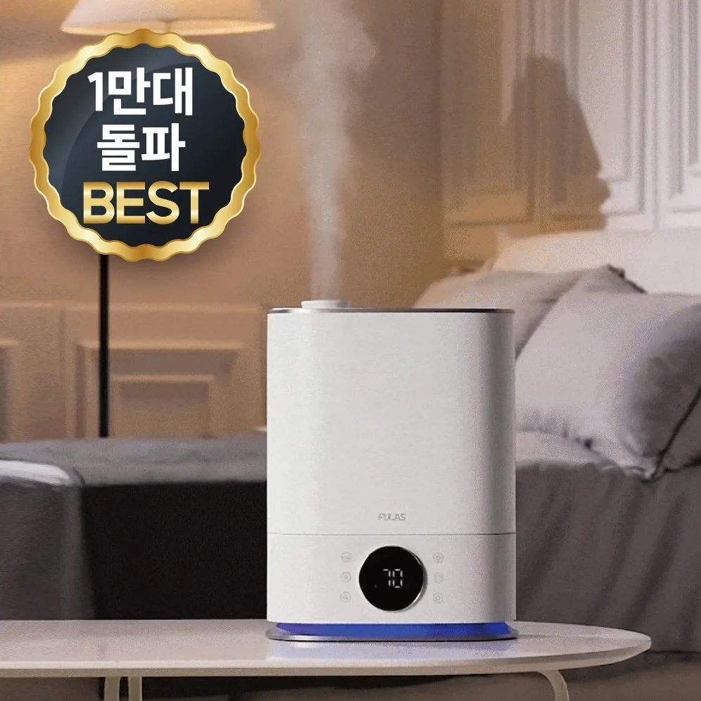 풀라스 복합식 가습기 7L 100도 가열 살균 무소음 자동 습도조절 화이트 FL-HF5000 가격 추이 풀라스 복합식 가습기 7L 100도 가열 살균 무소음 자동 습도조절 화이트 FL-HF5000 - 최저가 139,890원