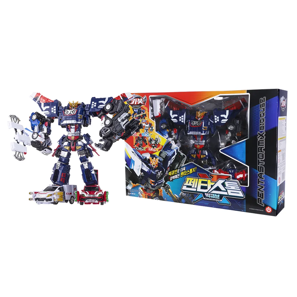 헬로카봇 펜타스톰 엑스 빅큐브 가격 추이 헬로카봇 펜타스톰 엑스 빅큐브 - 최저가 134,250원