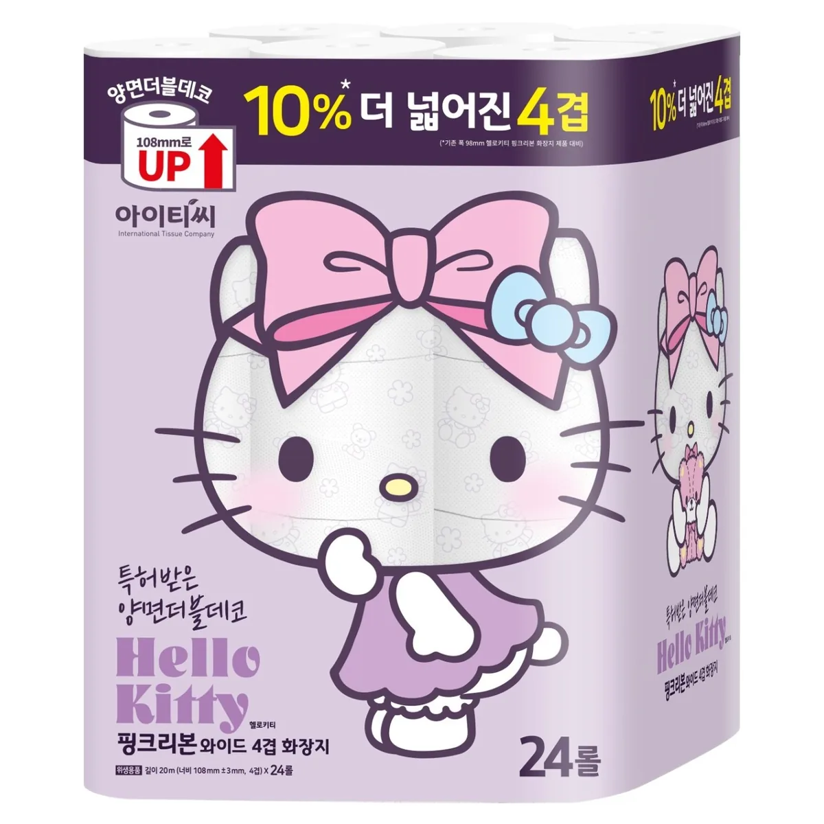 ITC 헬로키티 핑크리본 와이드 4겹 천연펄프 양면더블데코 화장지 가격 추이 ITC 헬로키티 핑크리본 와이드 4겹 천연펄프 양면더블데코 화장지 - 최저가 12,860원