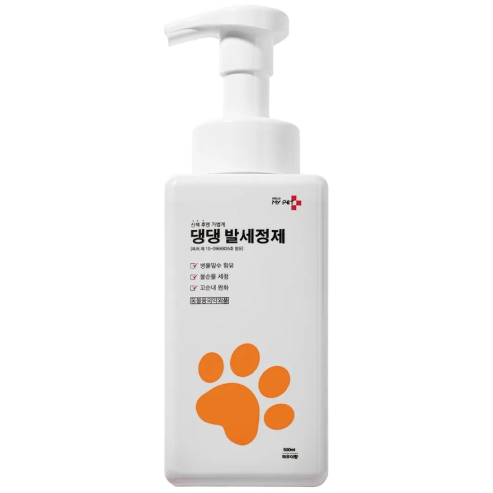헬로마이펫 댕댕 발세정제 가격 추이 헬로마이펫 댕댕 발세정제 - 최저가 14,170원