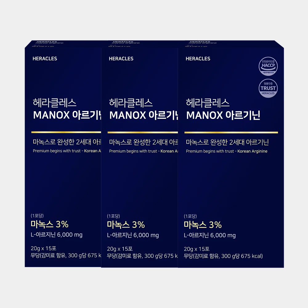 헤라클레스 마녹스 아르기닌 1박스 15포 가격 추이 헤라클레스 마녹스 아르기닌 1박스 15포 - 최저가 31,580원