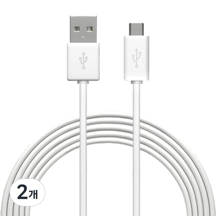 헤이홈 홈카메라 C-type USB 케이블 GKN-PC001-TYPEC3M 가격 추이 헤이홈 홈카메라 C-type USB 케이블 GKN-PC001-TYPEC3M - 최저가 4,900원