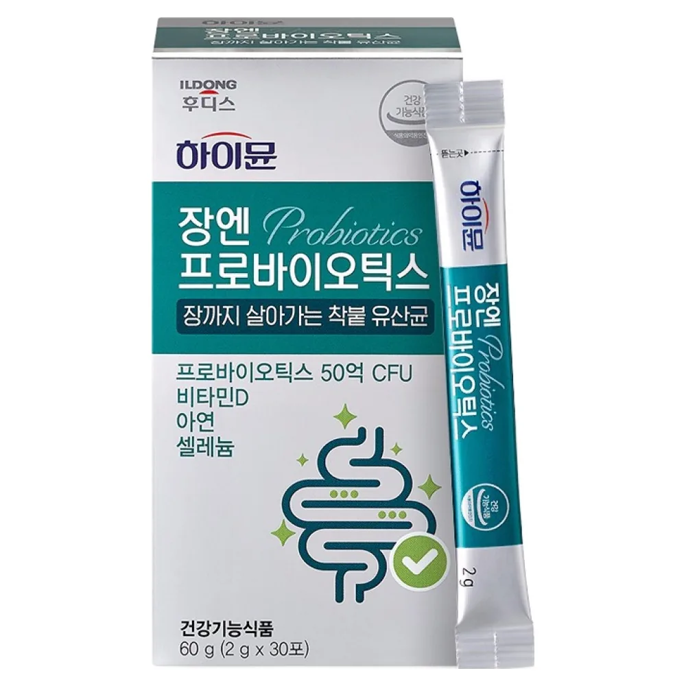 하이뮨 장엔 프로바이오틱스 유산균 60g 가격 추이 하이뮨 장엔 프로바이오틱스 유산균 60g - 최저가 19,990원