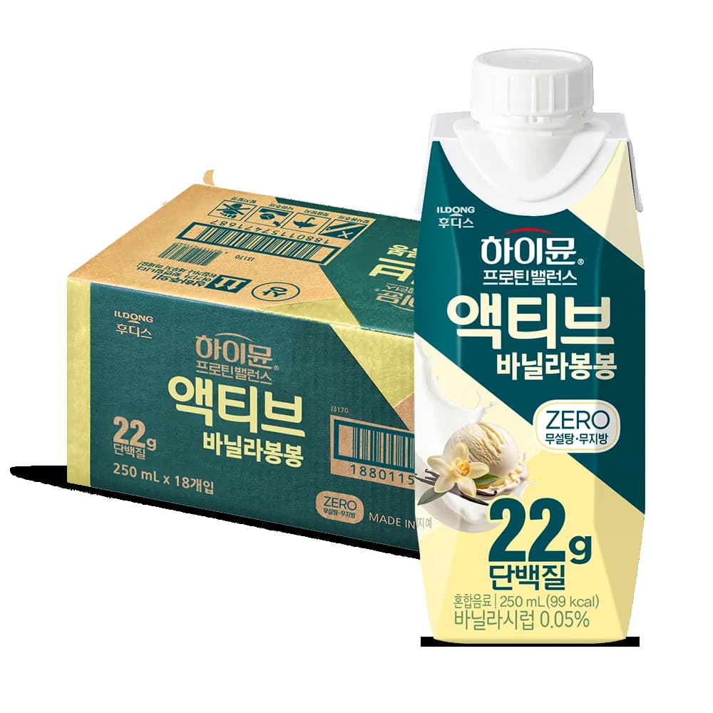 하이뮨 프로틴 밸런스 액티브 바닐라봉봉 ZERO 가격 추이 하이뮨 프로틴 밸런스 액티브 바닐라봉봉 ZERO - 최저가 33,990원