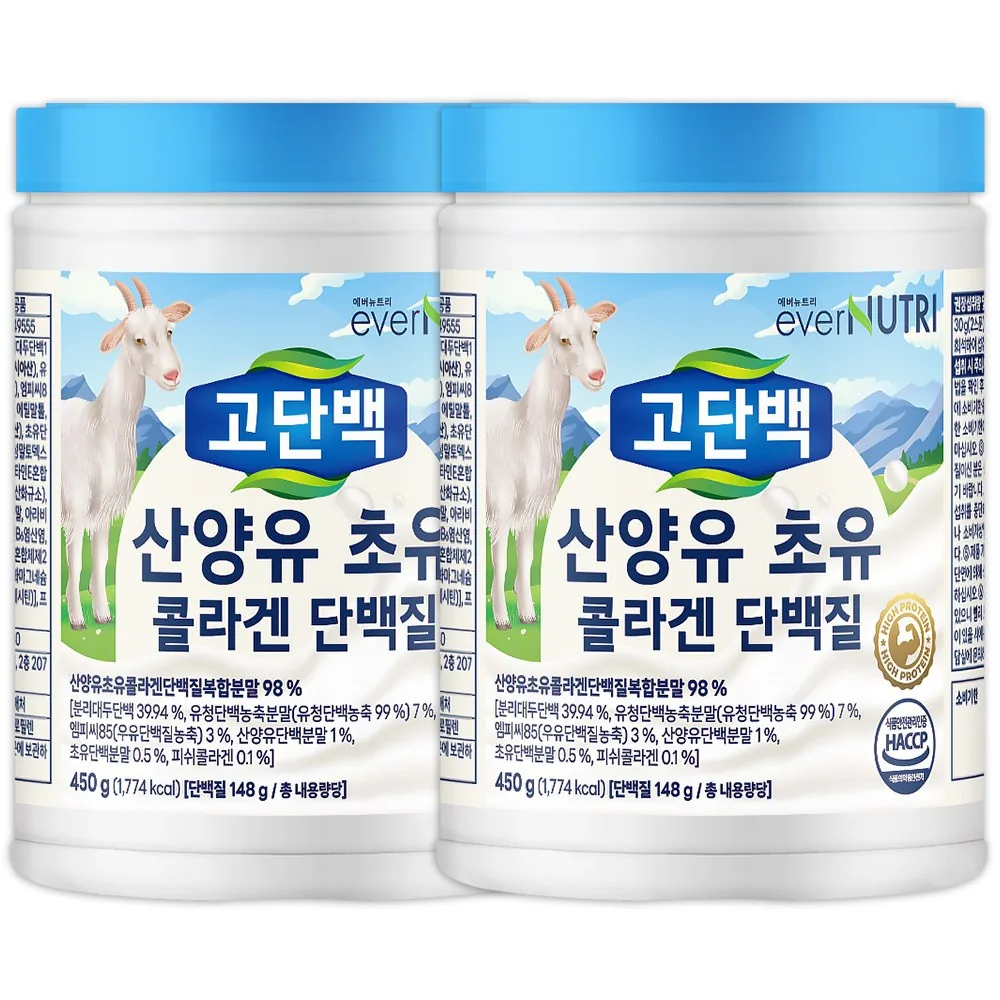 에버뉴트리 고단백 산양유 초유 콜라겐 단백질 가격 추이 에버뉴트리 고단백 산양유 초유 콜라겐 단백질 - 최저가 21,900원