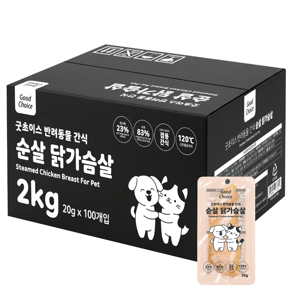 굿초이스 고단백 촉촉한 반려동물 간식 순살 닭가슴살 대용량 가격 추이 굿초이스 고단백 촉촉한 반려동물 간식 순살 닭가슴살 대용량 - 최저가 18,990원