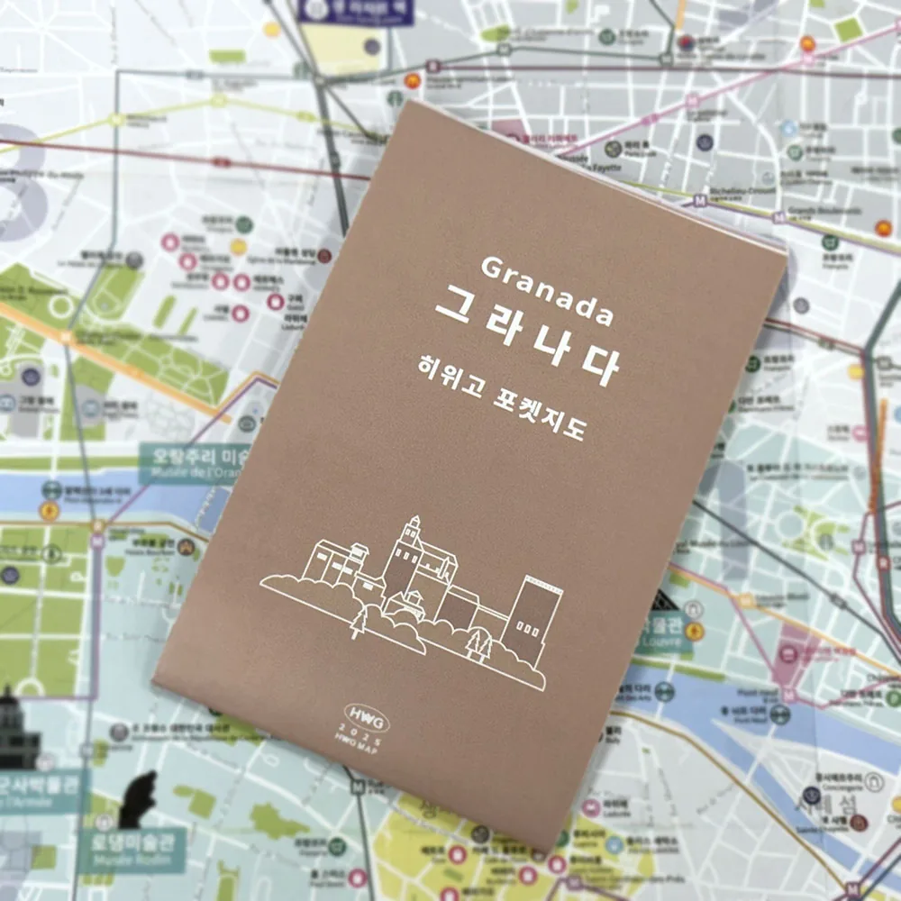히위고 포켓지도 그라나다 가격 추이 히위고 포켓지도 그라나다 - 최저가 5,000원