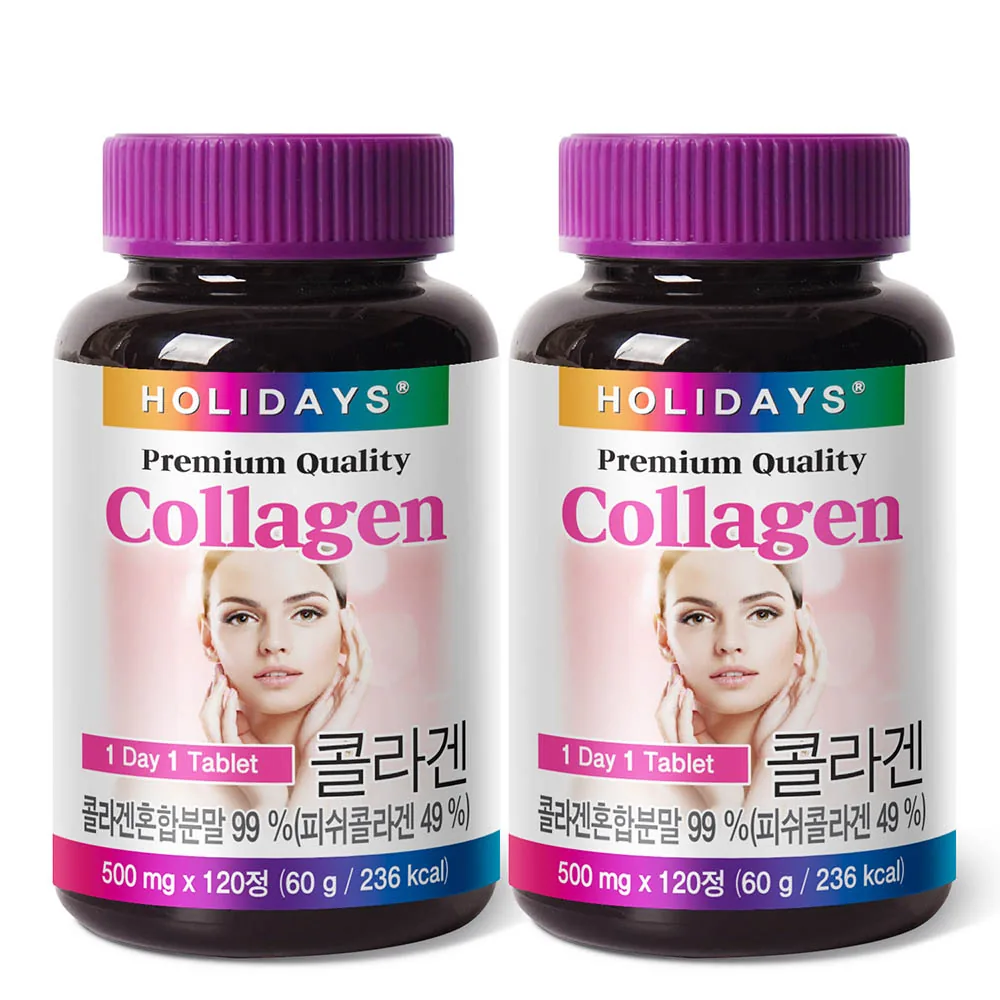 홀리데이즈 프리미엄 콜라겐 타블렛 가격 추이 홀리데이즈 프리미엄 콜라겐 타블렛 - 최저가 9,900원