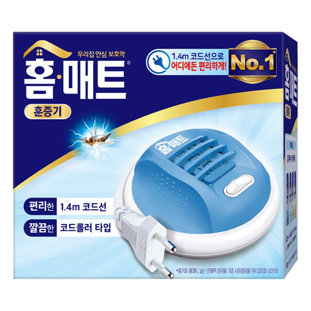 홈매트 코드롤러 훈증기 가격 추이 홈매트 코드롤러 훈증기 - 최저가 6,190원