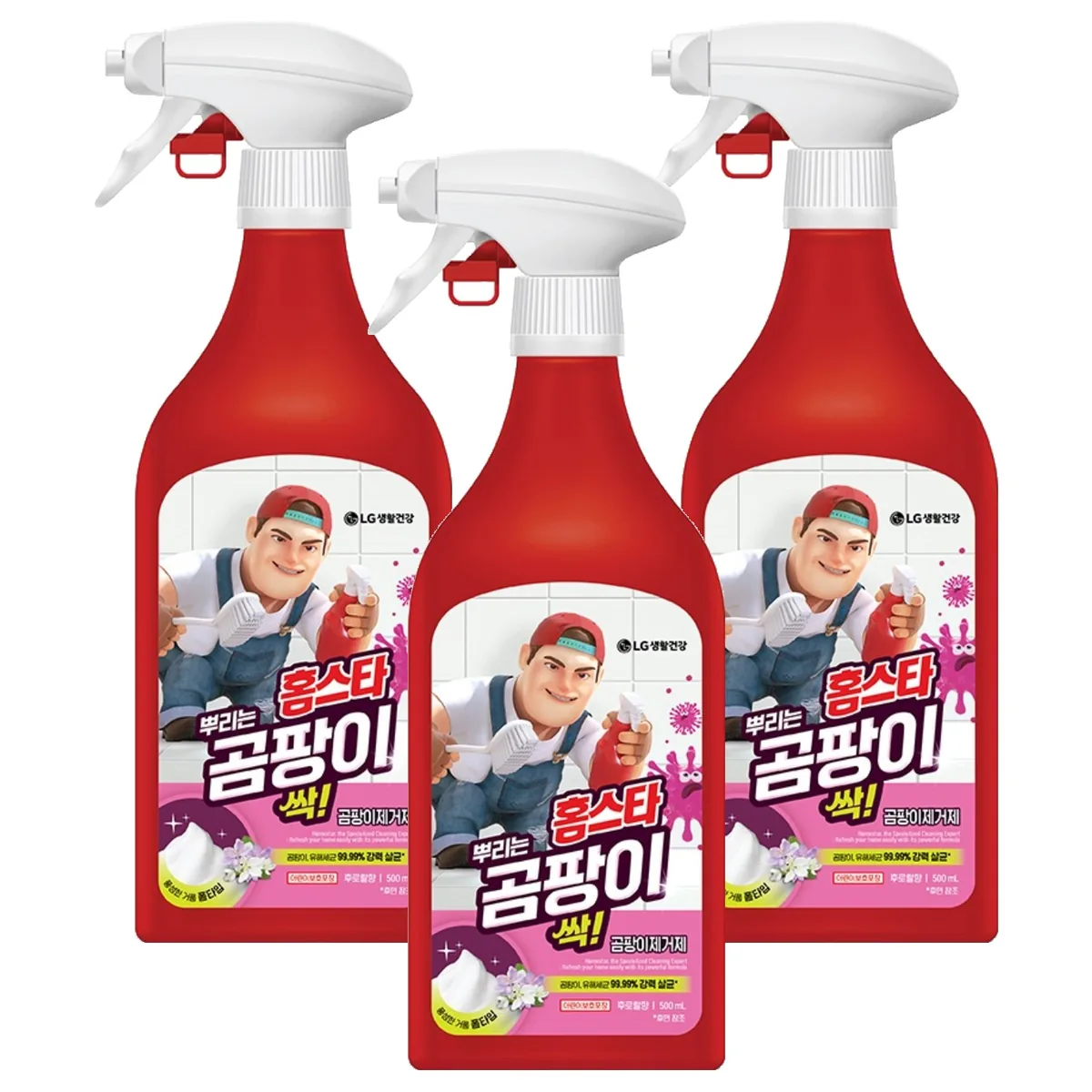 홈스타 맥스프레쉬 곰팡이 세정제 가격 추이 홈스타 맥스프레쉬 곰팡이 세정제 - 최저가 3,900원
