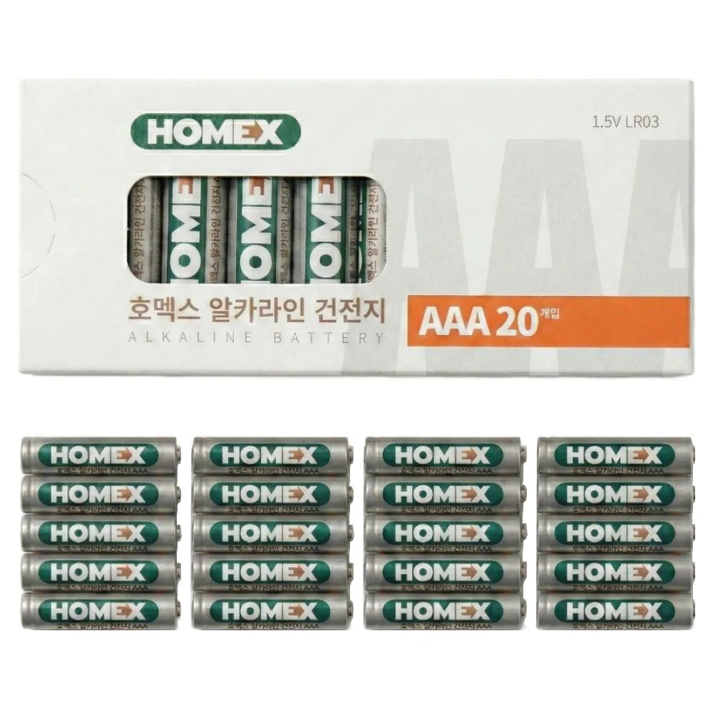 HOMEX 알카라인 AAA 건전지 가격 추이 HOMEX 알카라인 AAA 건전지 - 최저가 6,900원