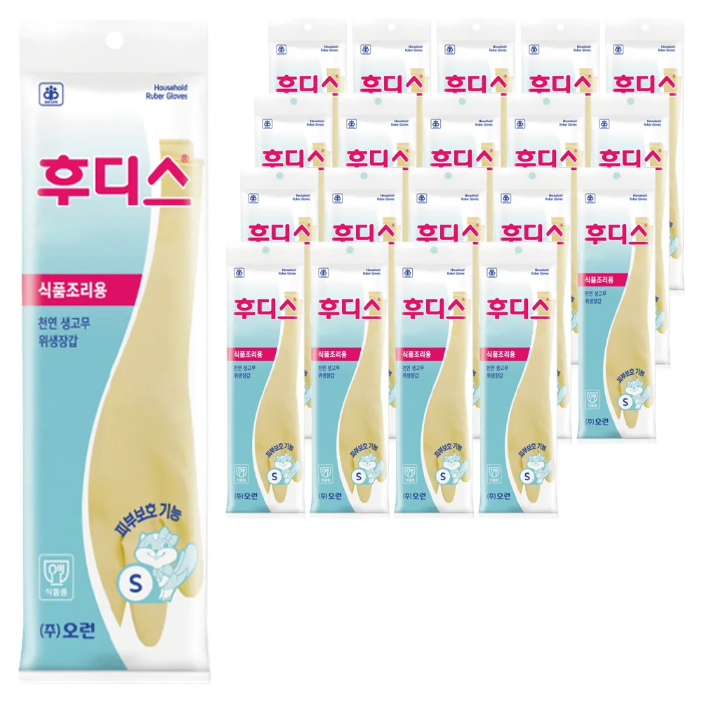 후디스 고무장갑 가격 추이 후디스 고무장갑 - 최저가 10,030원