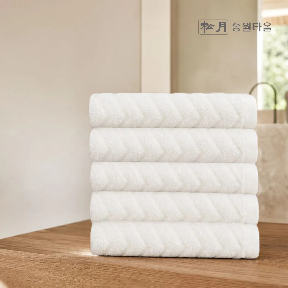 송월타월 헤링본 호텔 세면타월 170g 30수 코마사 가격 추이 송월타월 헤링본 호텔 세면타월 170g 30수 코마사 - 최저가 4,600원