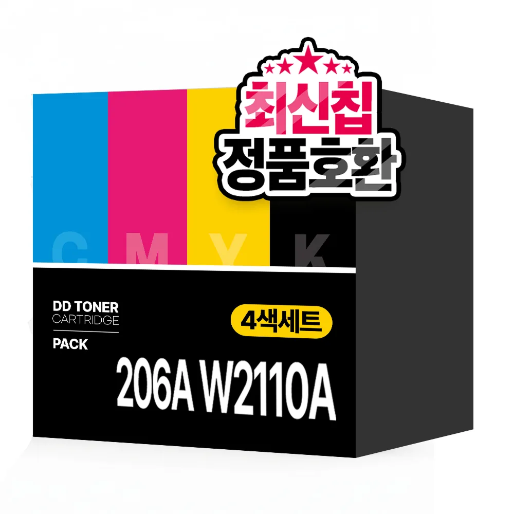206A 토너 MFP M255nw M255dw M282nw M283fdn M283fdw 호환 가격 추이 206A 토너 MFP M255nw M255dw M282nw M283fdn M283fdw 호환 - 최저가 58,650원
