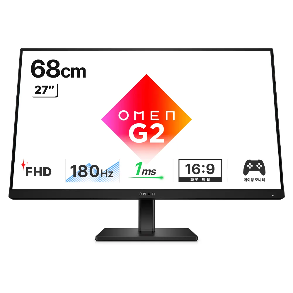 HP OMEN 27 G2 Gaming IPS FHD 180Hz 게이밍 모니터 가격 추이 HP OMEN 27 G2 Gaming IPS FHD 180Hz 게이밍 모니터 - 최저가 157,210원