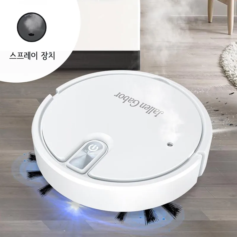 HU LULU 무선 스마트 로봇청소기 자동진공청소 물걸레 찜질 기능 USB충전 가격 추이 HU LULU 무선 스마트 로봇청소기 자동진공청소 물걸레 찜질 기능 USB충전 - 최저가 28,900원