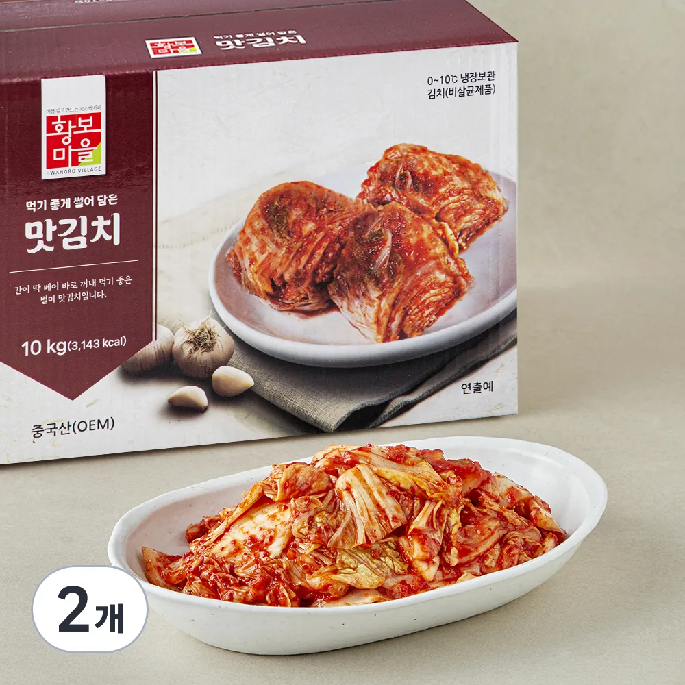 황보마을 맛김치 가격 추이 황보마을 맛김치 - 최저가 19,800원