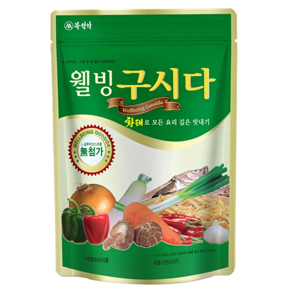북설악 황태 구시다 가격 추이 북설악 황태 구시다 - 최저가 14,820원