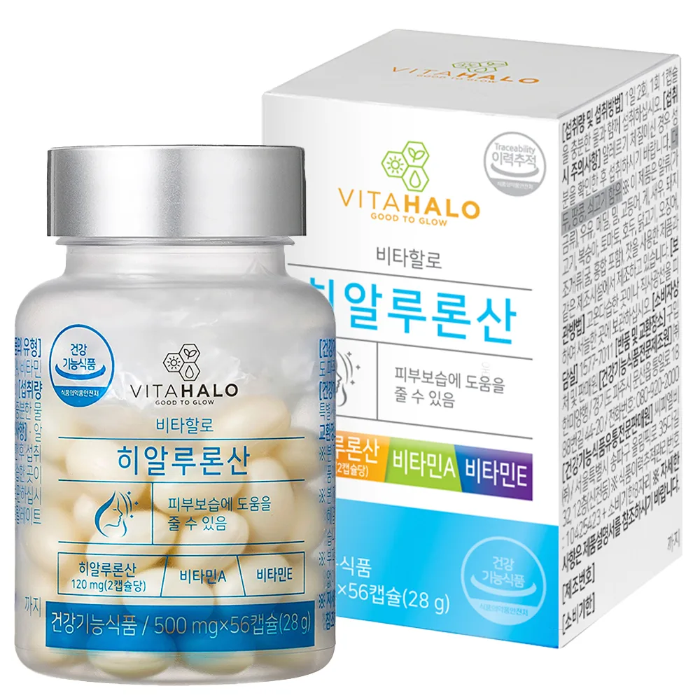 비타할로 히알루론산 가격 추이 비타할로 히알루론산 - 최저가 8,880원