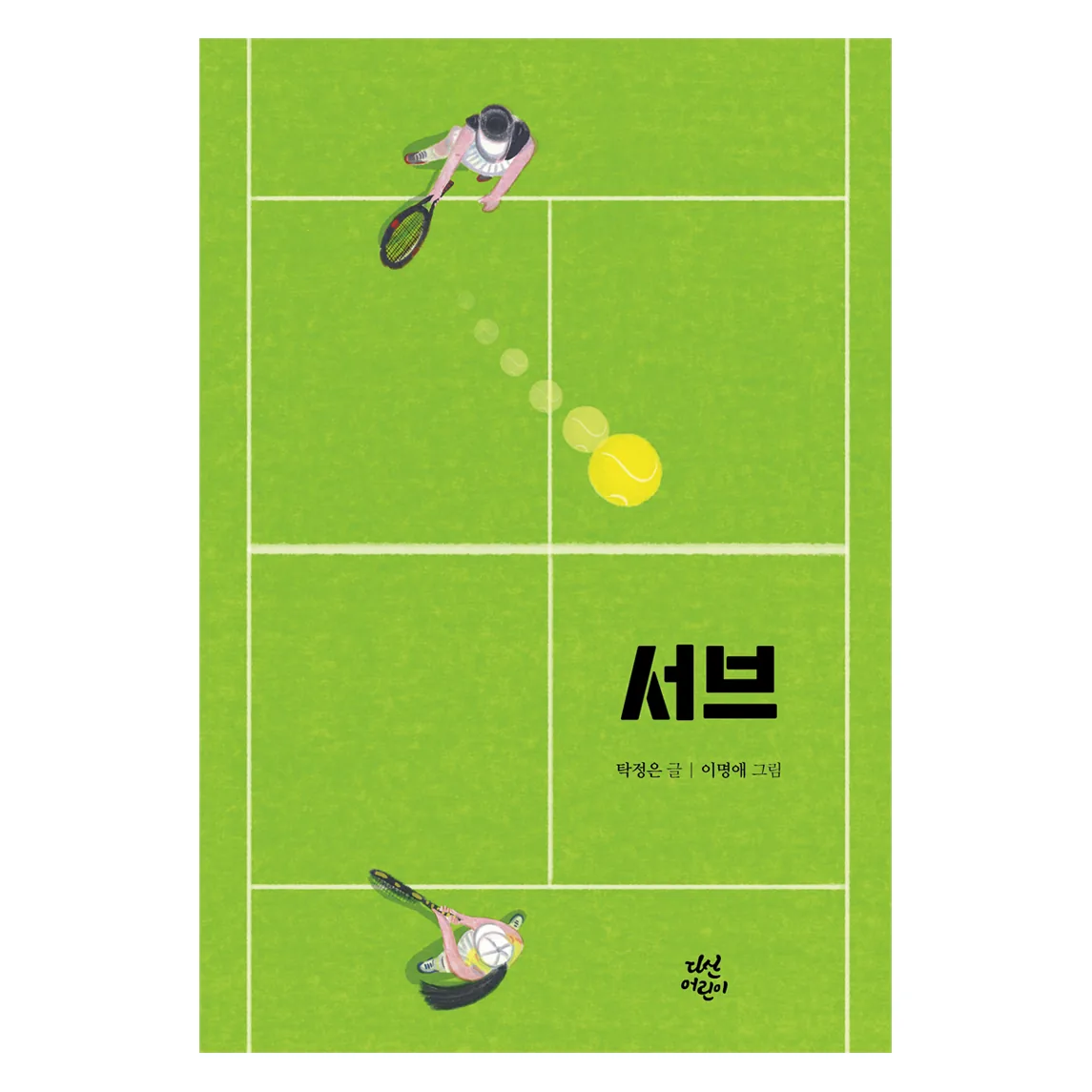 질문해주셨지만 제거할 원본 상품명이 "서브"만 있어서 처리할 수 없습니다. 가격 추이 질문해주셨지만 제거할 원본 상품명이 "서브"만 있어서 처리할 수 없습니다. - 최저가 12,600원