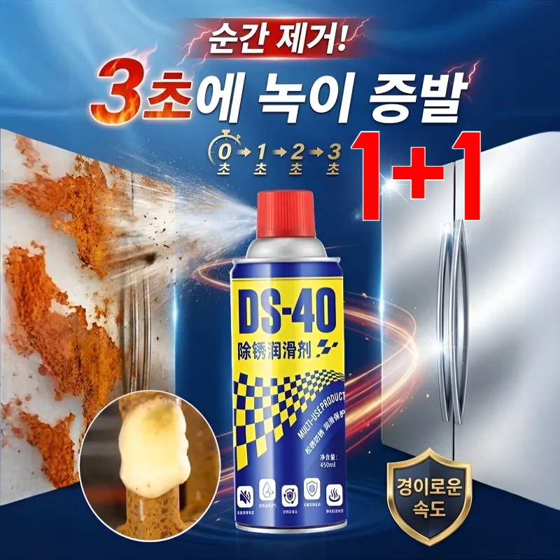상품명 정보가 제공되지 않았습니다. 정제하고자 하는 쿠팡 상품명을 입력해주세요. 가격 추이 상품명 정보가 제공되지 않았습니다. 정제하고자 하는 쿠팡 상품명을 입력해주세요. - 최저가 29,490원