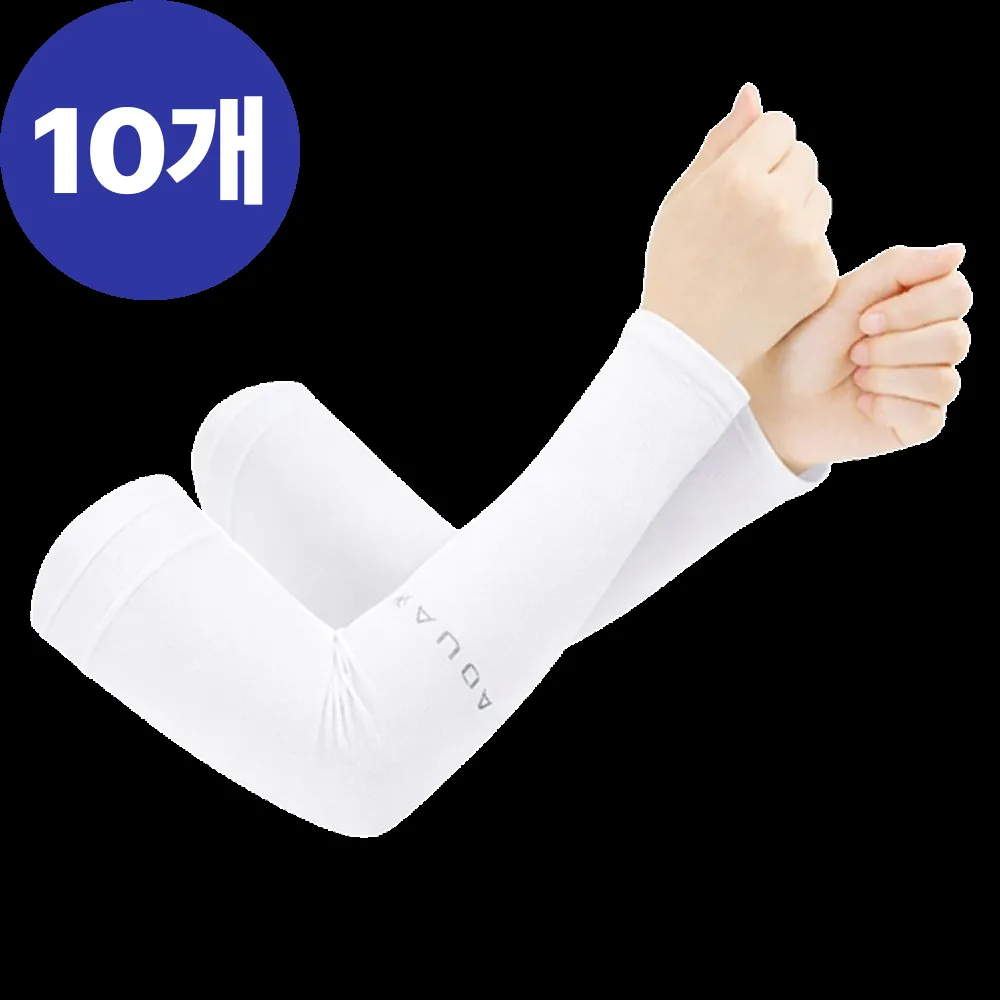 오브렌 남녀 공용 아이스 팔토시 냉감 쿨토시 가격 추이 오브렌 남녀 공용 아이스 팔토시 냉감 쿨토시 - 최저가 8,720원