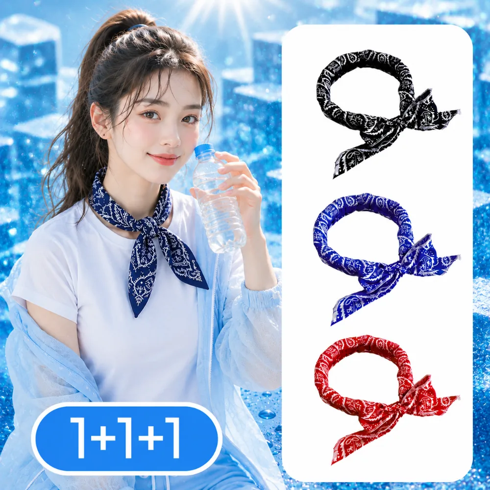 이지앤코 얼음꽁꽁 아이스 냉감 쿨 스카프 3장 세트 가격 추이 이지앤코 얼음꽁꽁 아이스 냉감 쿨 스카프 3장 세트 - 최저가 4,890원