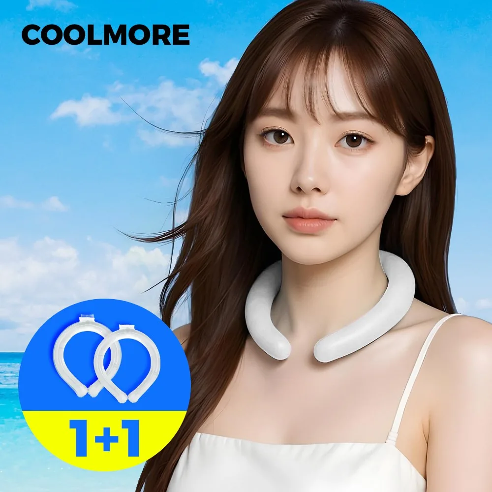 쿨모어 아이스 넥쿨러 목쿨러 넥밴드 가격 추이 쿨모어 아이스 넥쿨러 목쿨러 넥밴드 - 최저가 5,900원