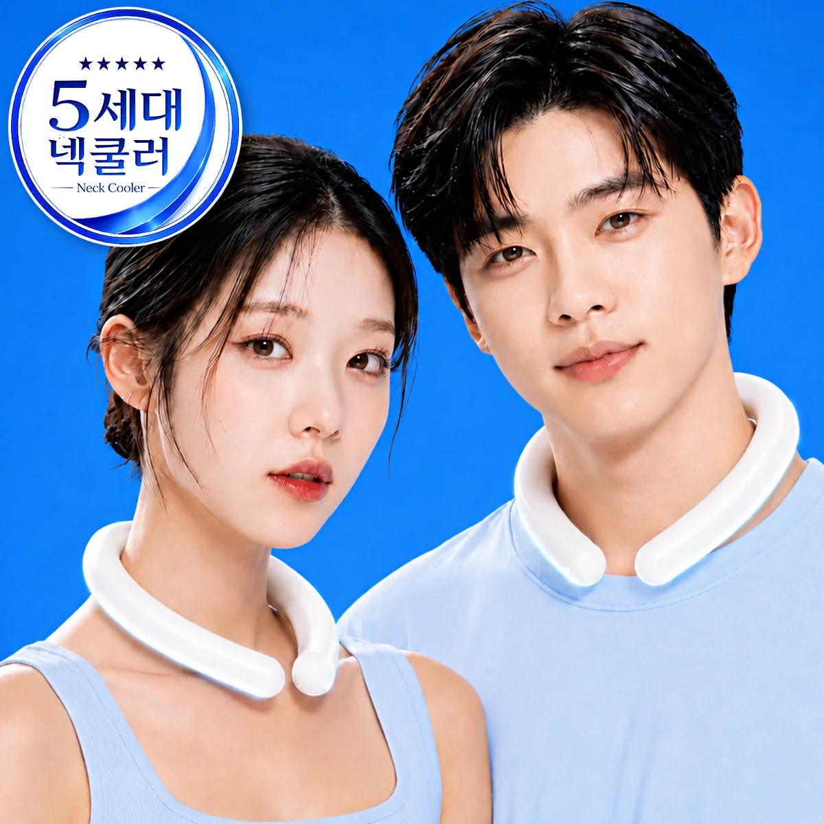 리빙도감 5세대 고급형 아이스 넥쿨러 넥밴드 얼음목걸이 가격 추이 리빙도감 5세대 고급형 아이스 넥쿨러 넥밴드 얼음목걸이 - 최저가 3,800원