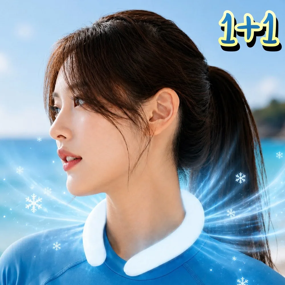 나쥬랑 아이스 넥쿨러 쿨 스카프 가격 추이 나쥬랑 아이스 넥쿨러 쿨 스카프 - 최저가 5,900원