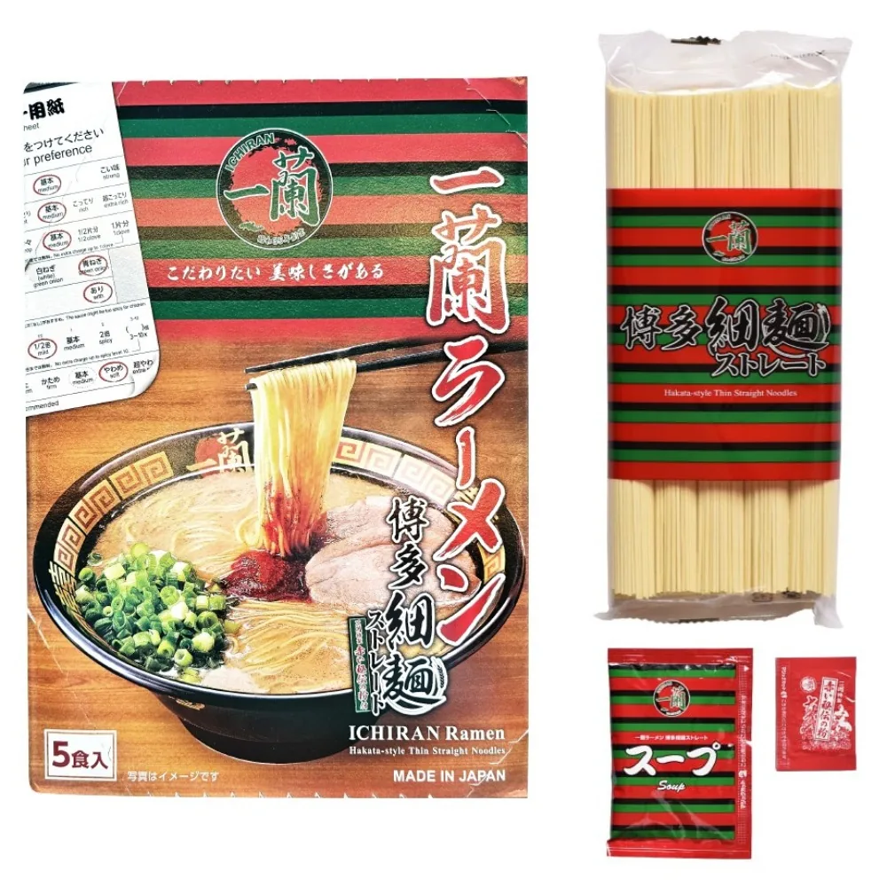 이치란 돈코츠라멘 5인분 645g 가격 추이 이치란 돈코츠라멘 5인분 645g - 최저가 30,900원