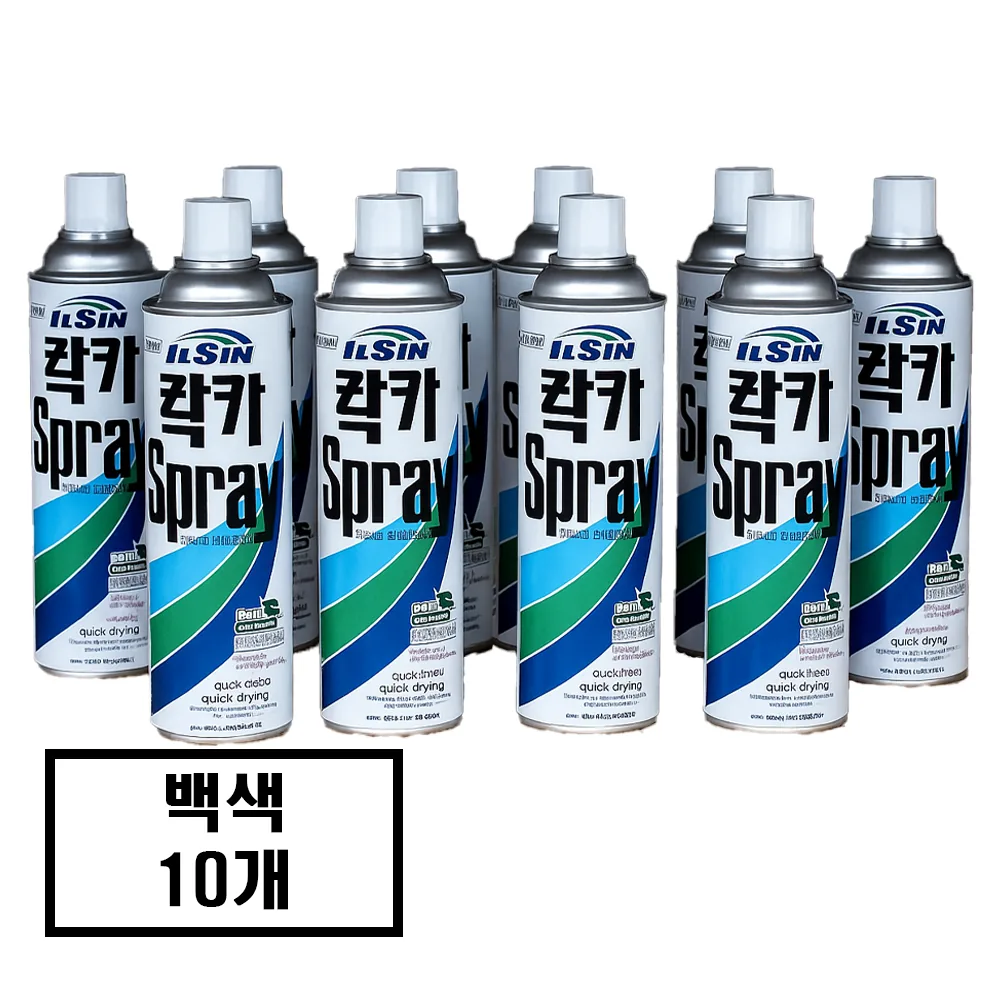 일신 락카 스프레이 420ml 방청 도색 페인트 무광 유광 코팅 금색 흑색 가격 추이 일신 락카 스프레이 420ml 방청 도색 페인트 무광 유광 코팅 금색 흑색 - 최저가 21,400원